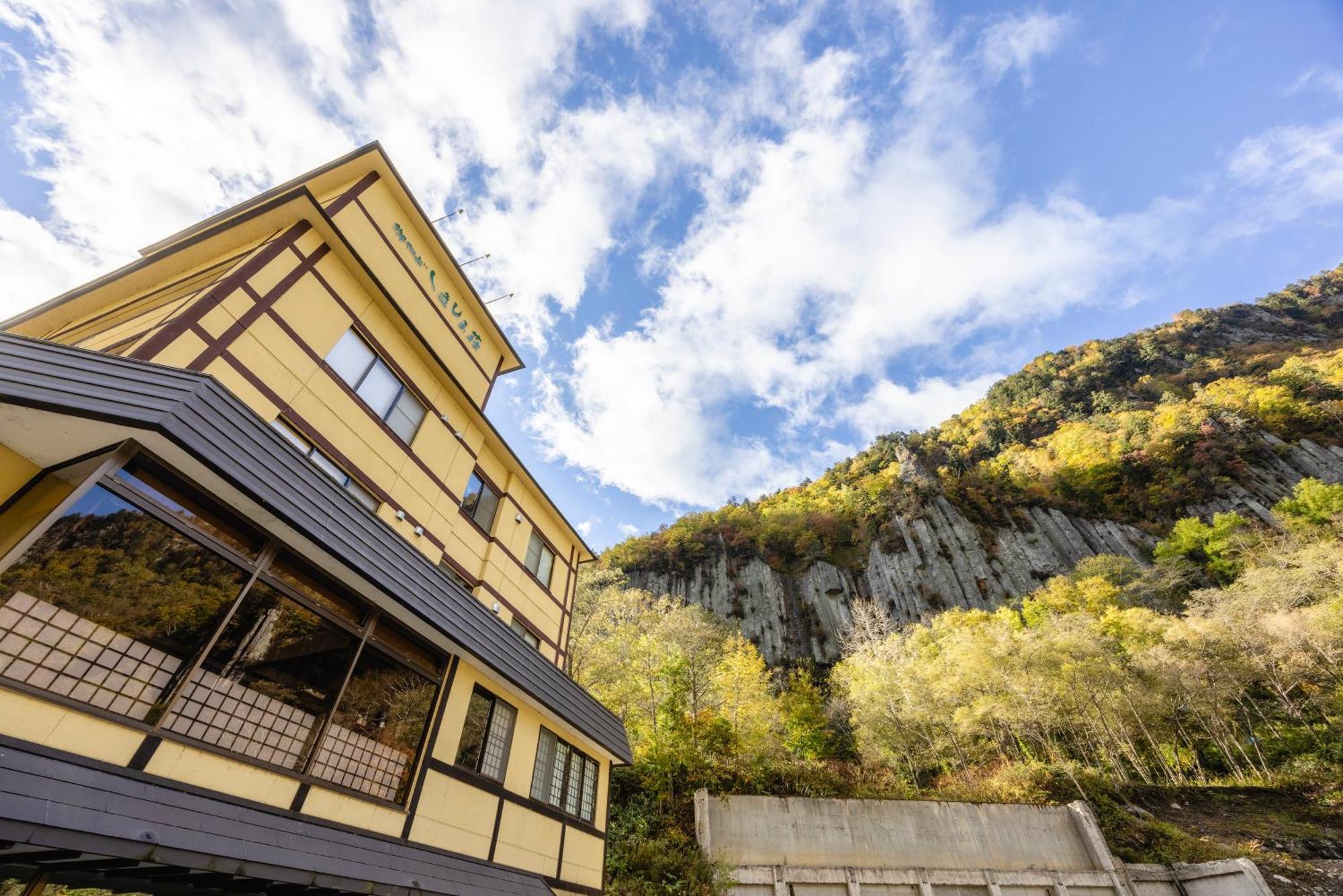 Hotel Shikishimaso Higashikawa Exterior foto